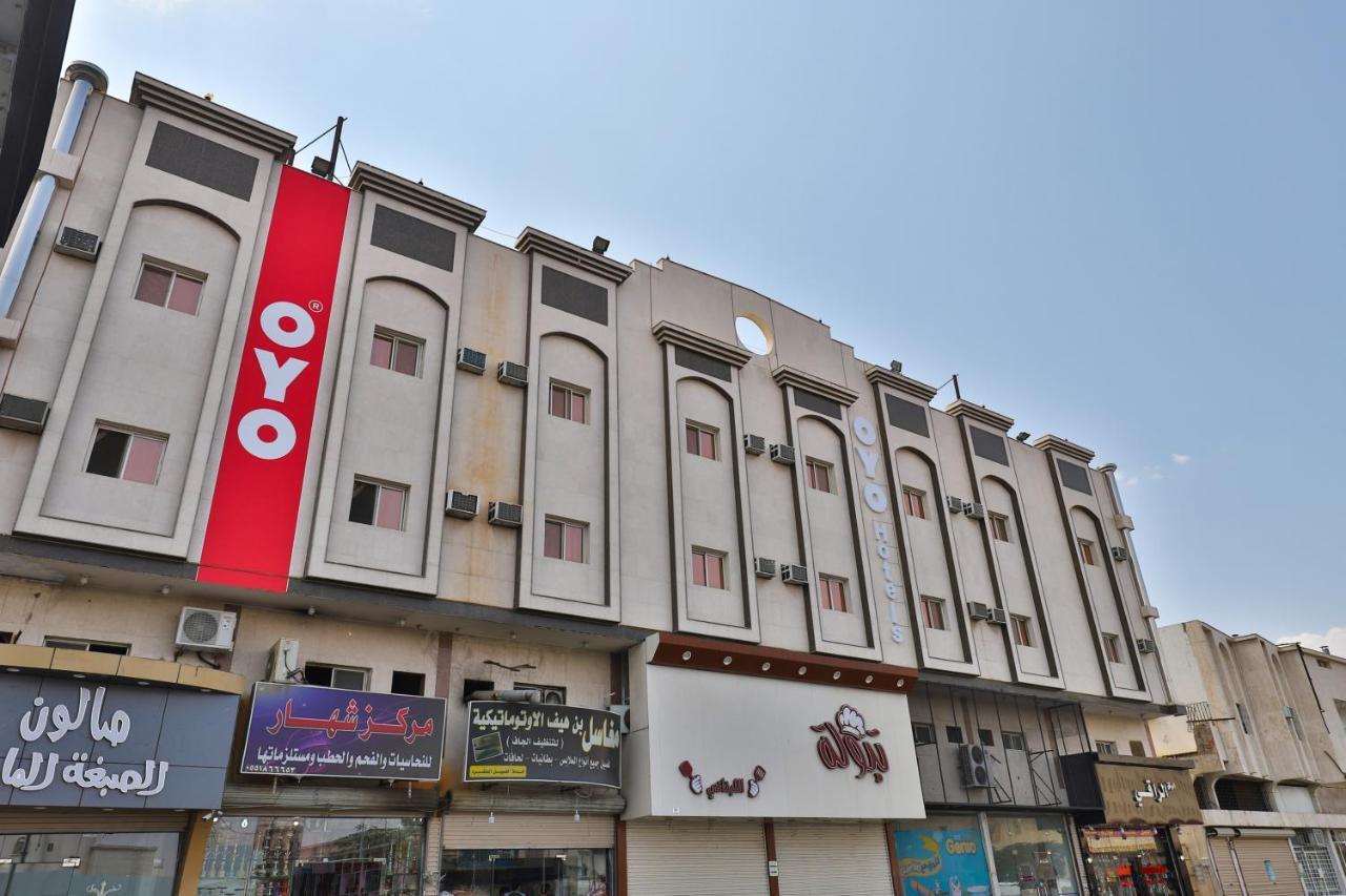 اويو 279 الجوهرة للشقق المخدومة Ta'if Ngoại thất bức ảnh